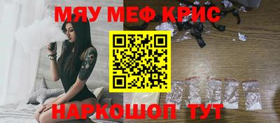 таблы Канаш