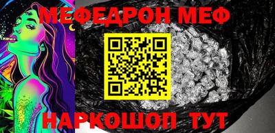 шишки Камышлов