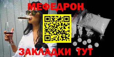 шишки Камышлов