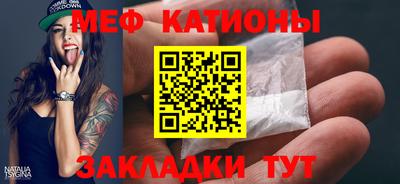 амфетамин Кандалакша
