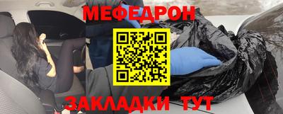 шишки Камышлов