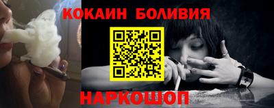 таблы Канаш