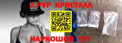 шишки Камышлов