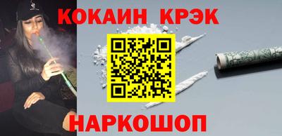 шишки Камышлов