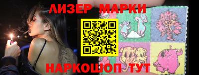 шишки Камышлов