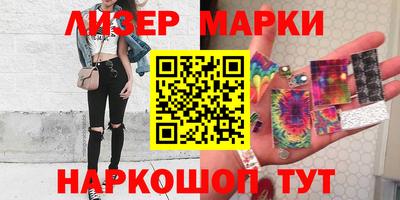 таблы Канаш