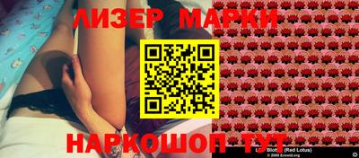 таблы Канаш