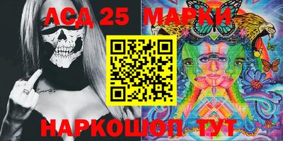 таблы Канаш