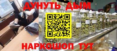 амфетамин Кандалакша