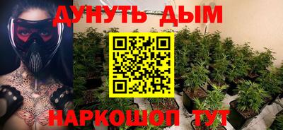 таблы Канаш