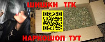 амфетамин Кандалакша