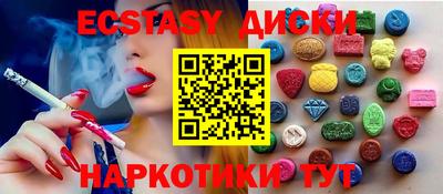 амфетамин Кандалакша