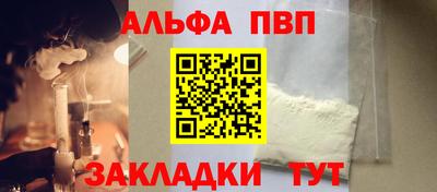 амфетамин Кандалакша