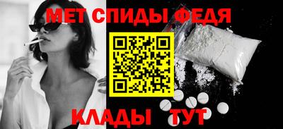 шишки Камышлов