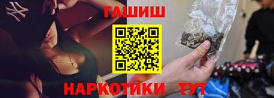 шишки Камышлов