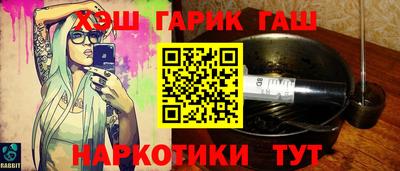 амфетамин Кандалакша