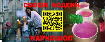 амфетамин Кандалакша