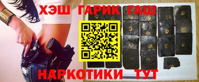шишки Камышлов