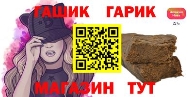 амфетамин Кандалакша