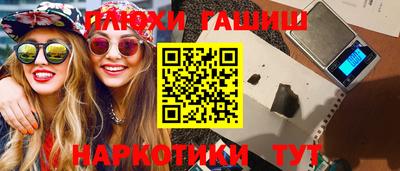 амфетамин Кандалакша