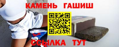 амфетамин Кандалакша