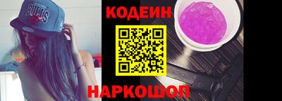 амфетамин Кандалакша