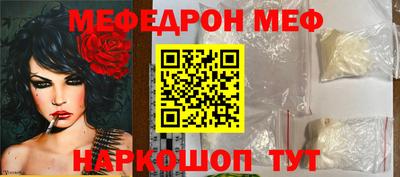 амфетамин Кандалакша