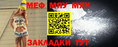шишки Камышлов